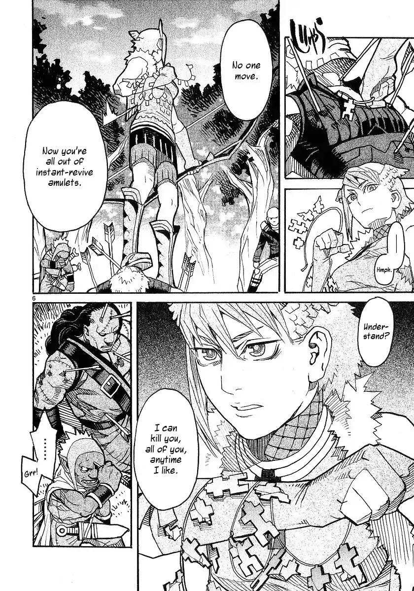 Natsunokumo Chapter 17 page 6 - Chapter 17: Group Encounter - Part 3