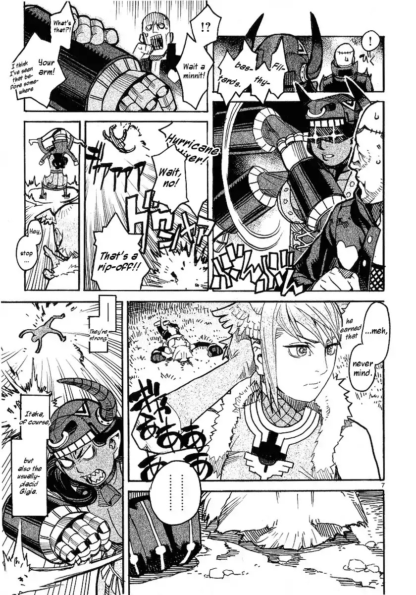 Natsunokumo Chapter 17 page 7 - Chapter 17: Group Encounter - Part 3
