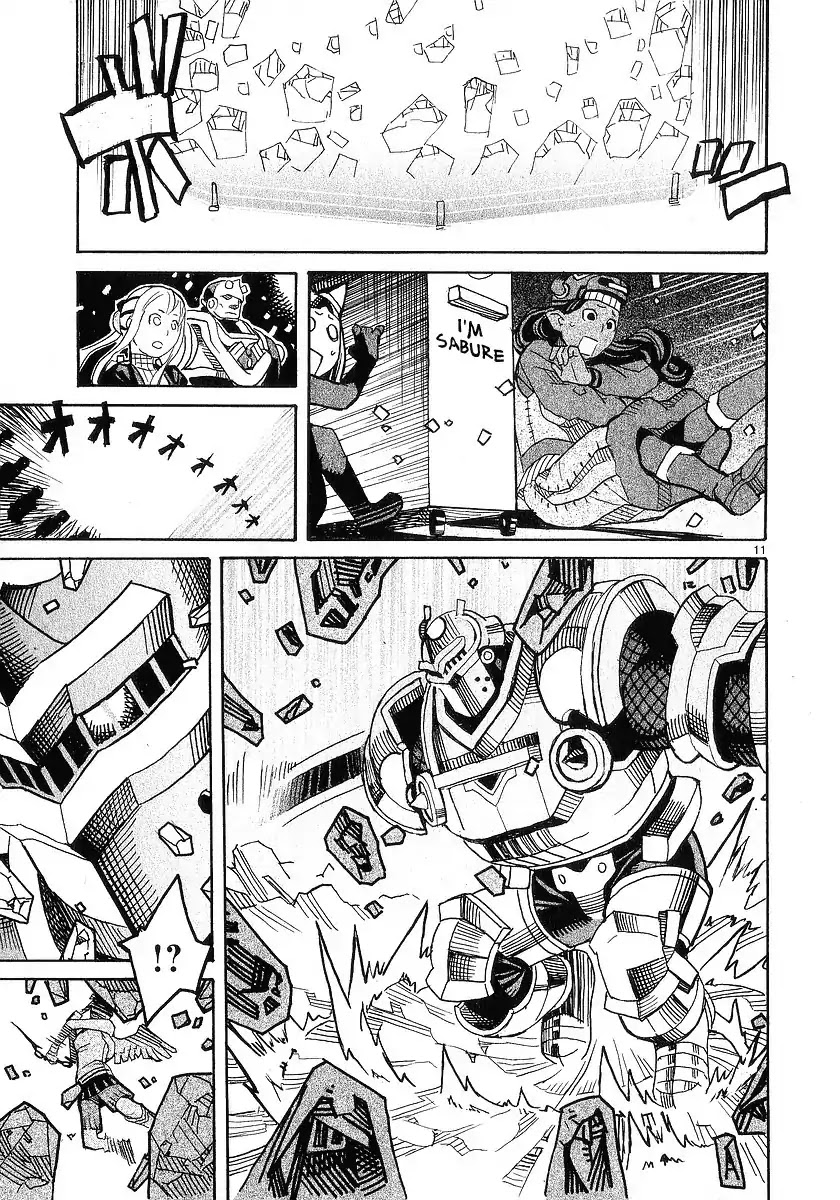 Natsunokumo Chapter 18 page 11 - Chapter 18: Group Encounter - Part 4