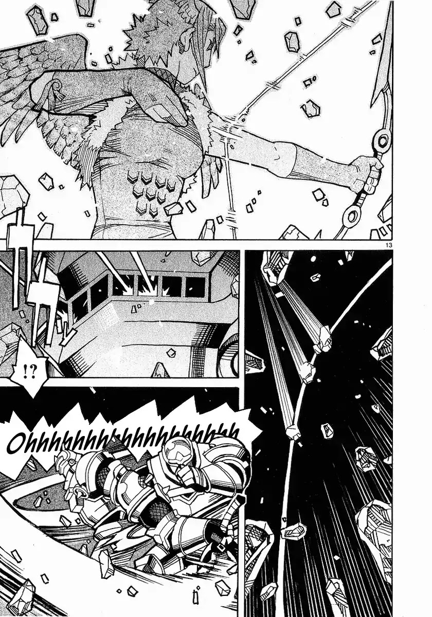 Natsunokumo Chapter 18 page 13 - Chapter 18: Group Encounter - Part 4