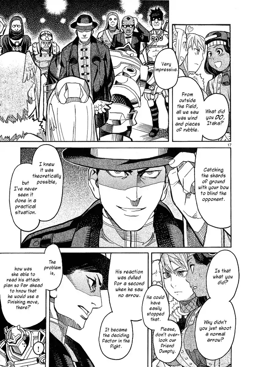 Natsunokumo Chapter 18 page 17 - Chapter 18: Group Encounter - Part 4