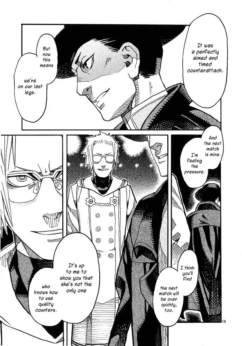 Natsunokumo Chapter 18 page 19 - Chapter 18: Group Encounter - Part 4