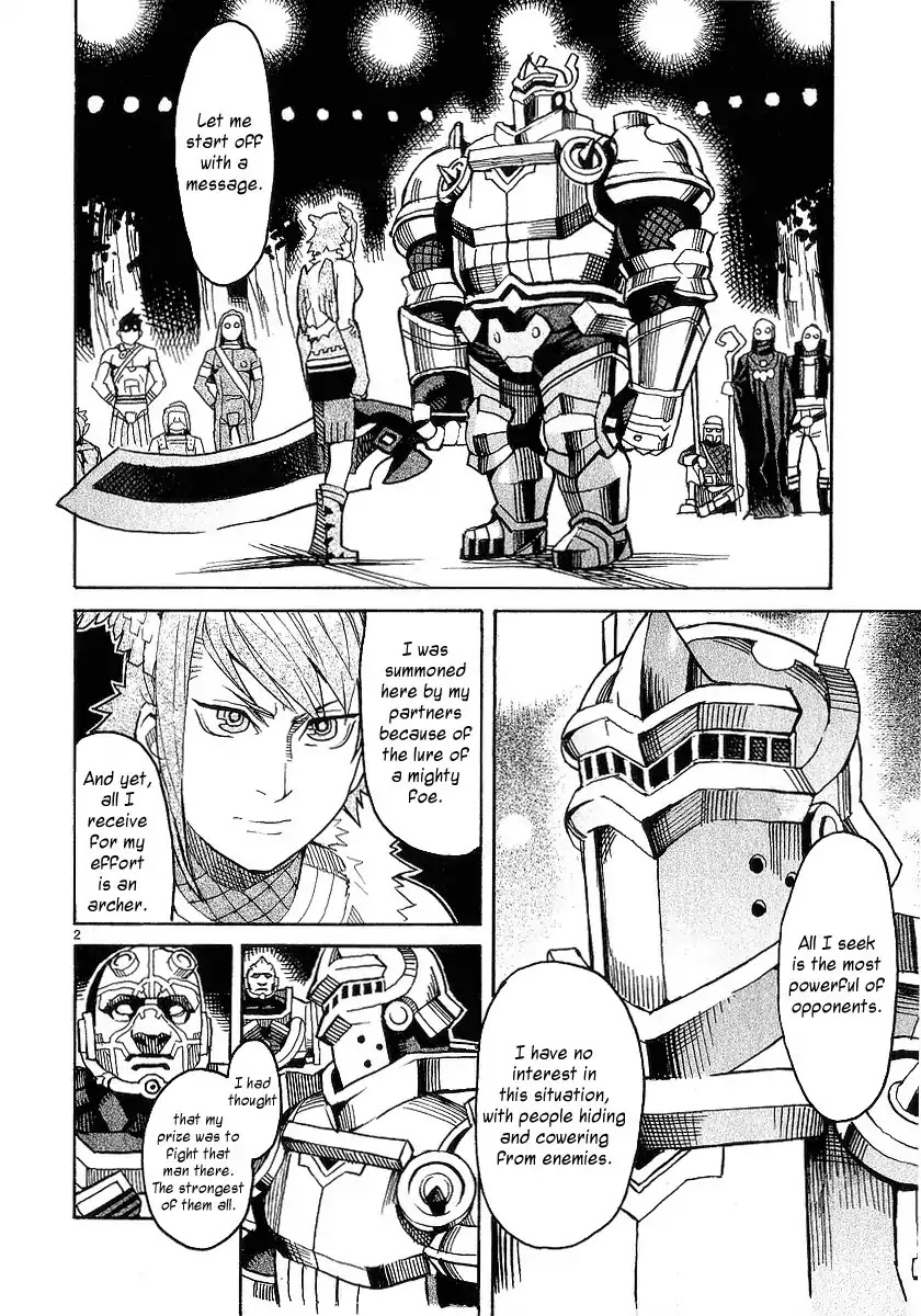 Natsunokumo Chapter 18 page 2 - Chapter 18: Group Encounter - Part 4