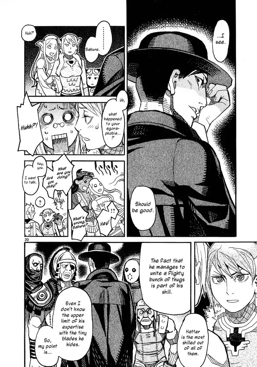 Natsunokumo Chapter 18 page 20 - Chapter 18: Group Encounter - Part 4
