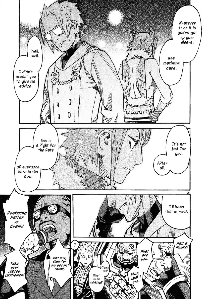 Natsunokumo Chapter 18 page 21 - Chapter 18: Group Encounter - Part 4