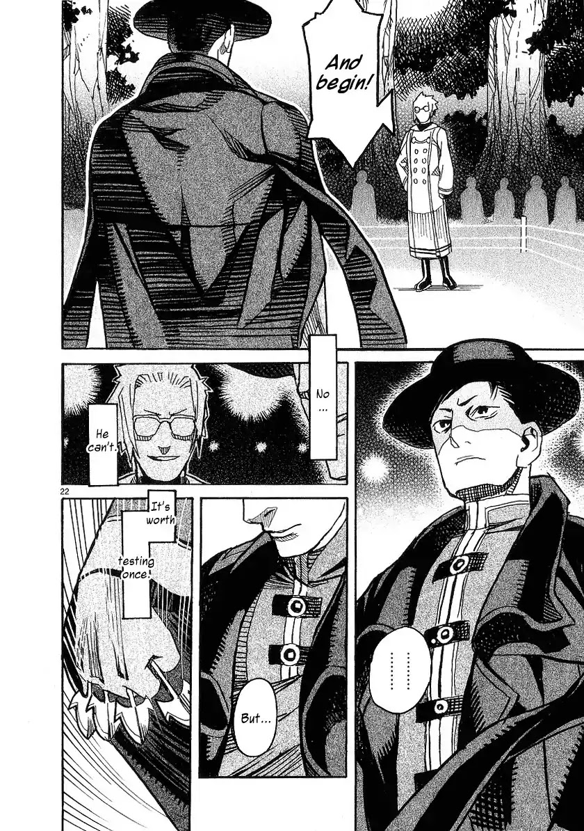 Natsunokumo Chapter 18 page 22 - Chapter 18: Group Encounter - Part 4