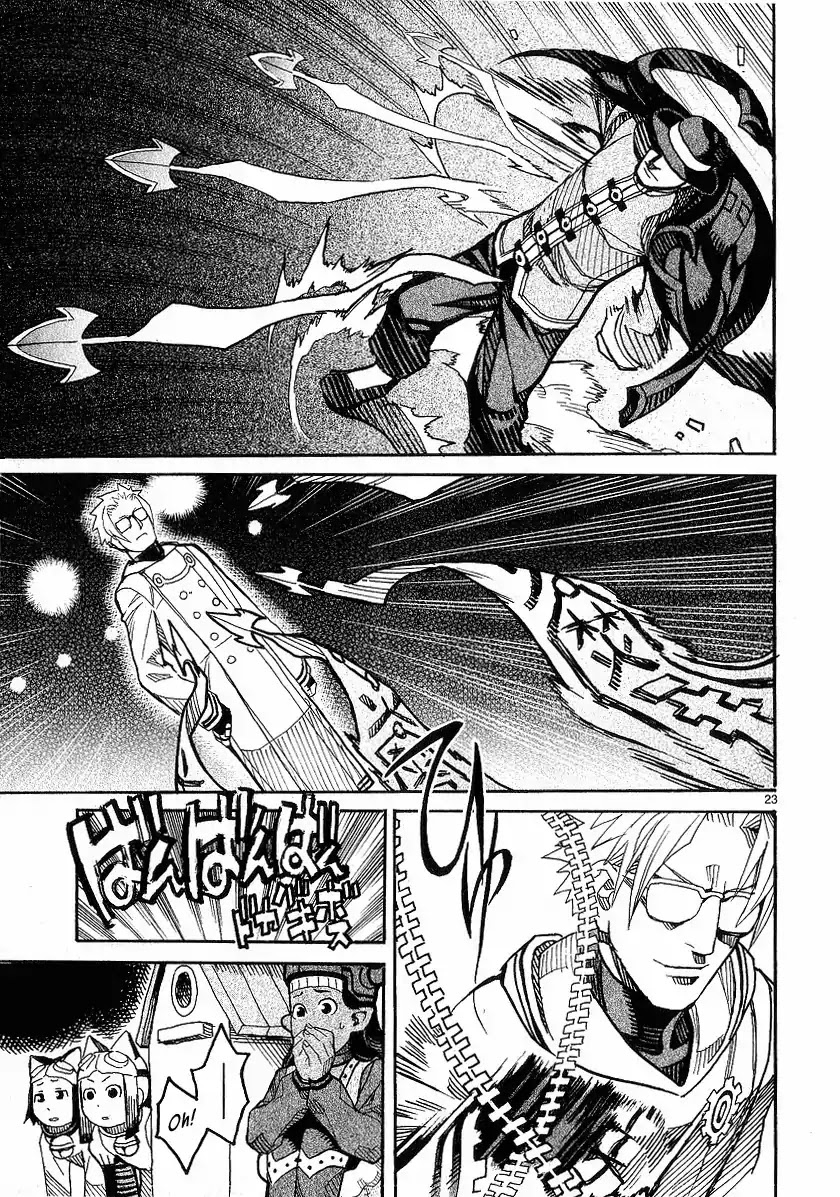 Natsunokumo Chapter 18 page 23 - Chapter 18: Group Encounter - Part 4