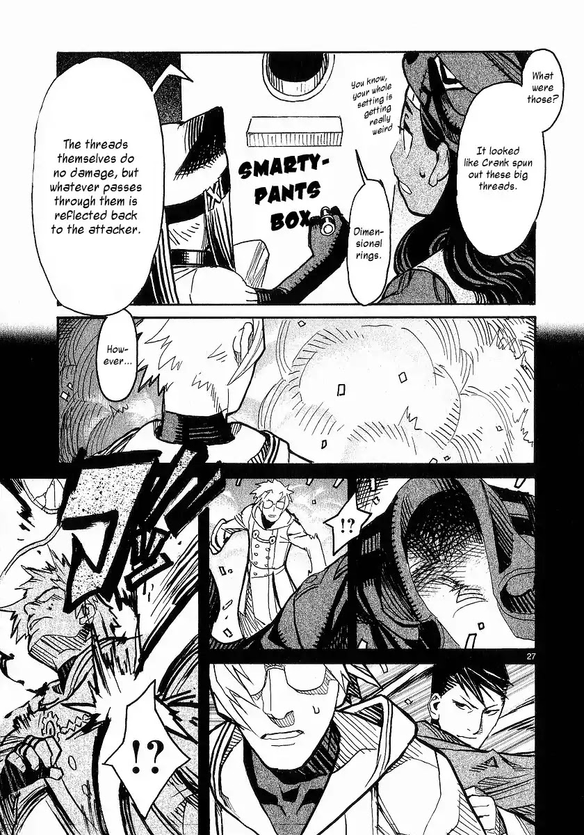Natsunokumo Chapter 18 page 27 - Chapter 18: Group Encounter - Part 4