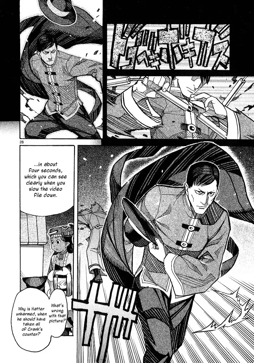 Natsunokumo Chapter 18 page 28 - Chapter 18: Group Encounter - Part 4