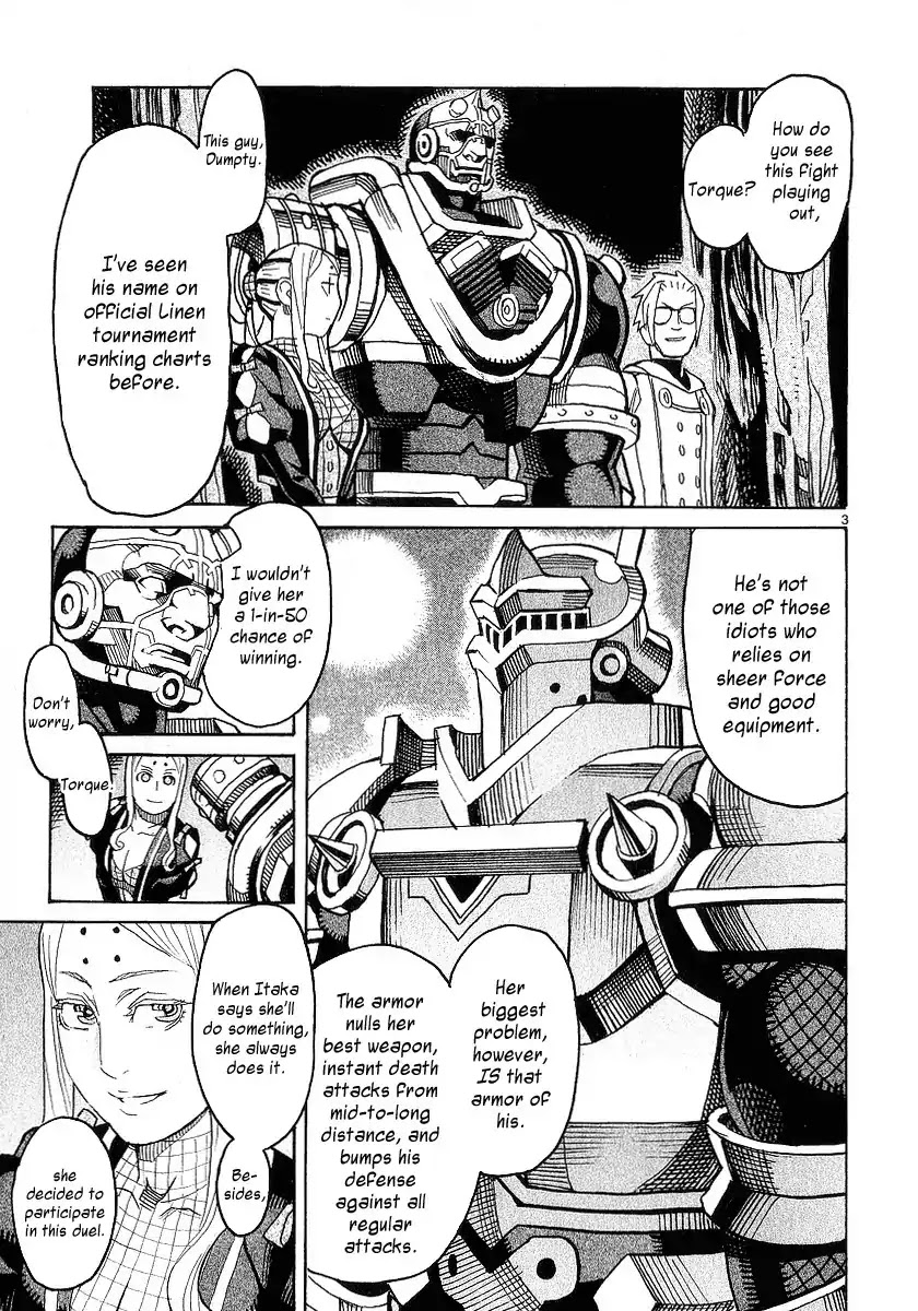 Natsunokumo Chapter 18 page 3 - Chapter 18: Group Encounter - Part 4