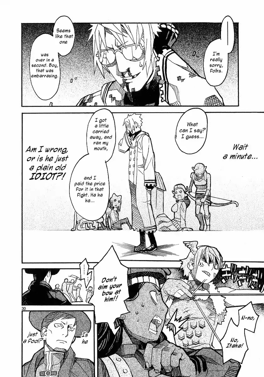 Natsunokumo Chapter 18 page 30 - Chapter 18: Group Encounter - Part 4