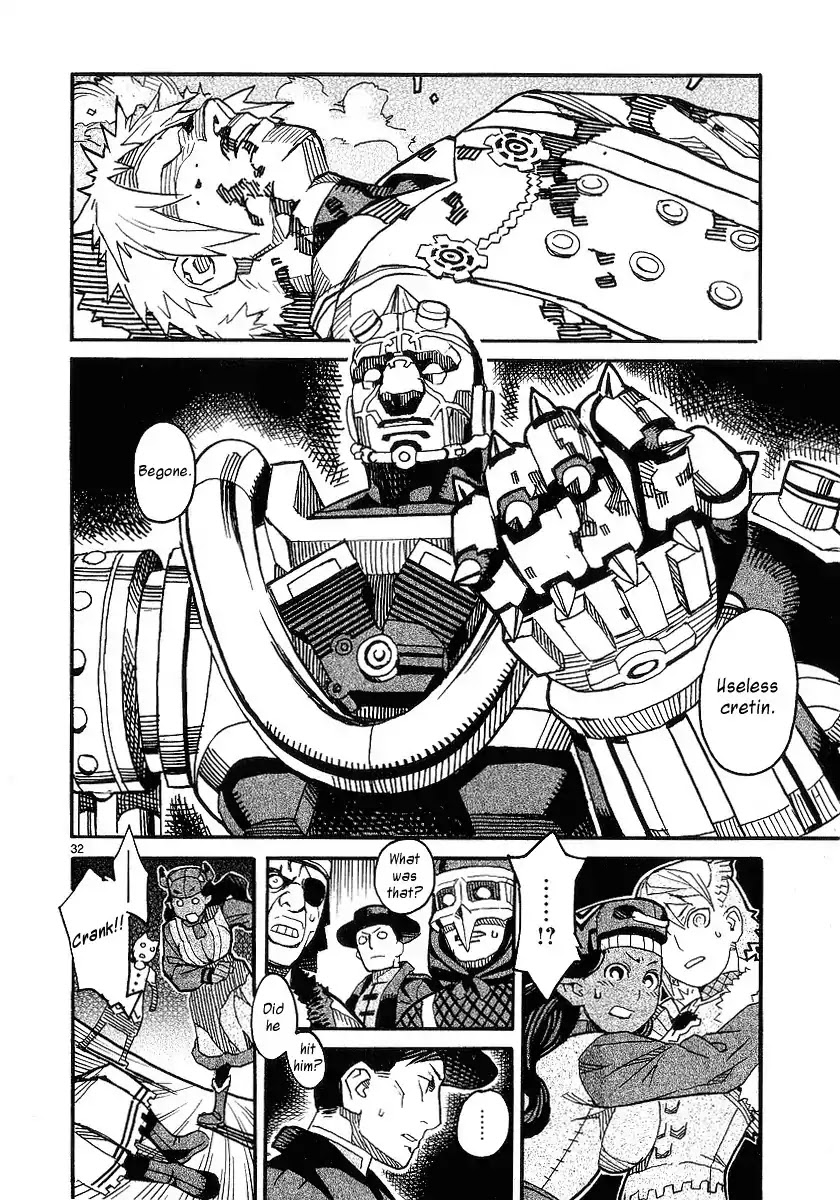 Natsunokumo Chapter 18 page 32 - Chapter 18: Group Encounter - Part 4