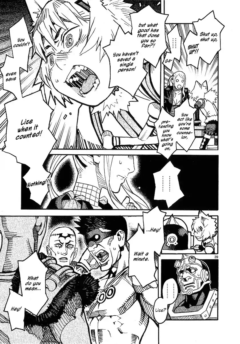 Natsunokumo Chapter 18 page 39 - Chapter 18: Group Encounter - Part 4