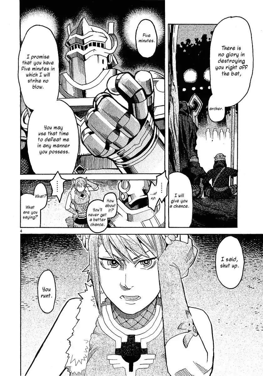 Natsunokumo Chapter 18 page 4 - Chapter 18: Group Encounter - Part 4