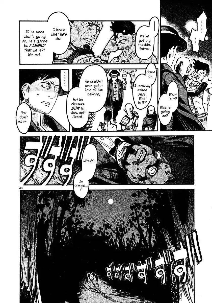 Natsunokumo Chapter 18 page 40 - Chapter 18: Group Encounter - Part 4