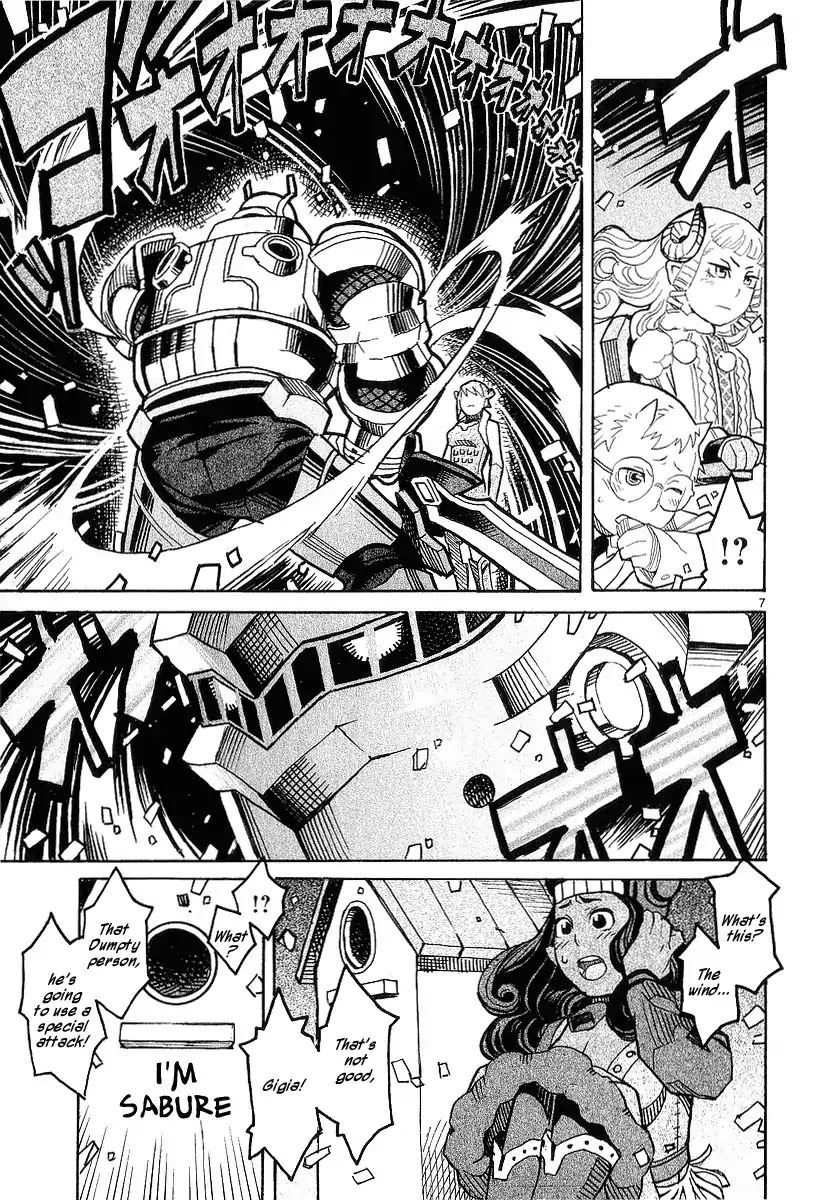 Natsunokumo Chapter 18 page 7 - Chapter 18: Group Encounter - Part 4
