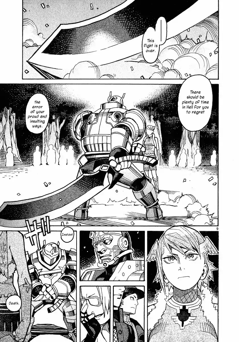 Natsunokumo Chapter 18 page 9 - Chapter 18: Group Encounter - Part 4