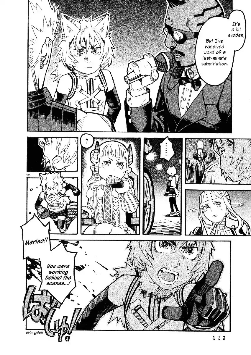 Natsunokumo Chapter 19 page 12 - Chapter 19: Group Encounter - Part 5
