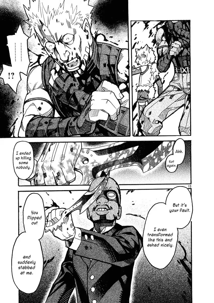 Natsunokumo Chapter 19 page 13 - Chapter 19: Group Encounter - Part 5