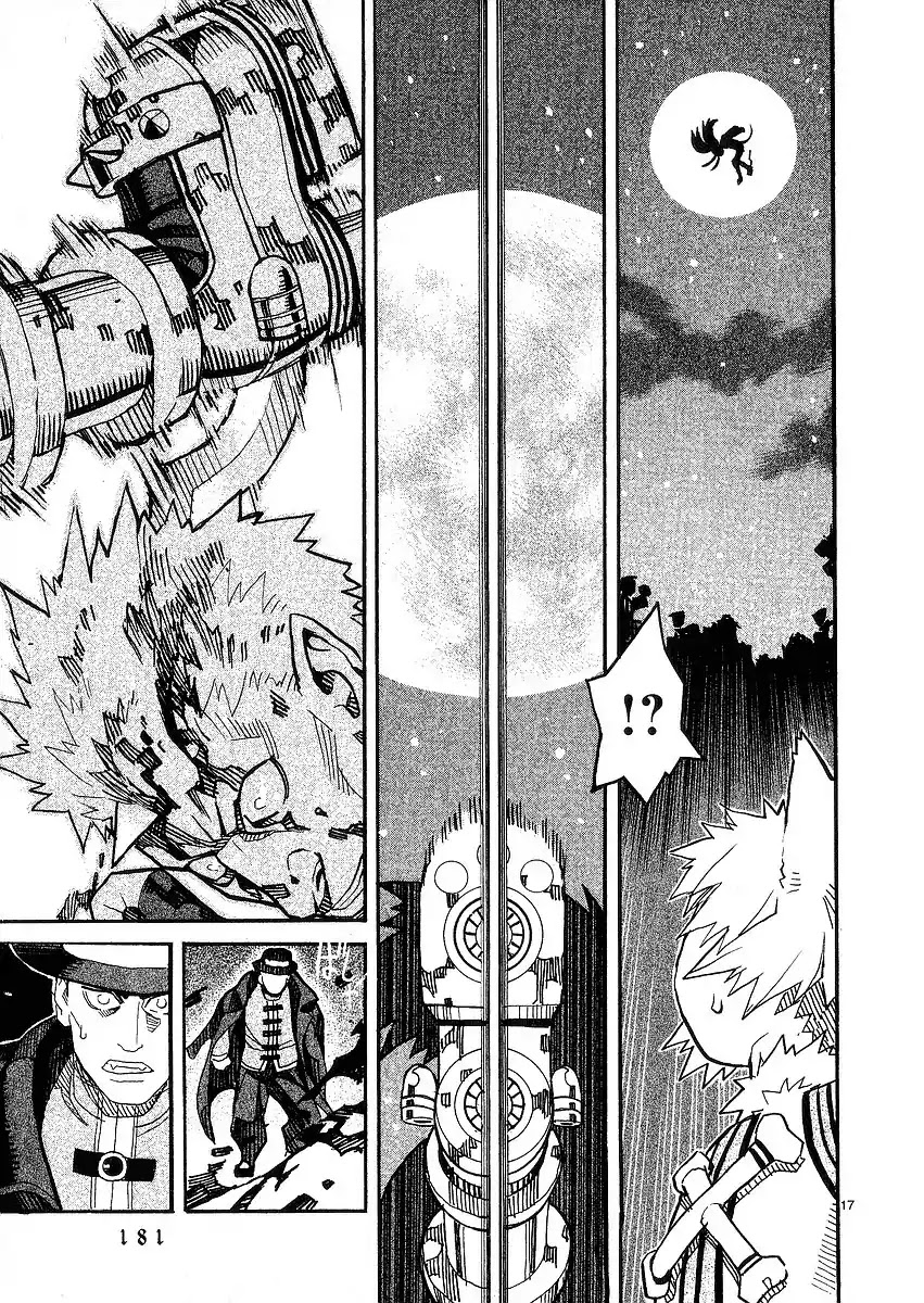Natsunokumo Chapter 19 page 17 - Chapter 19: Group Encounter - Part 5