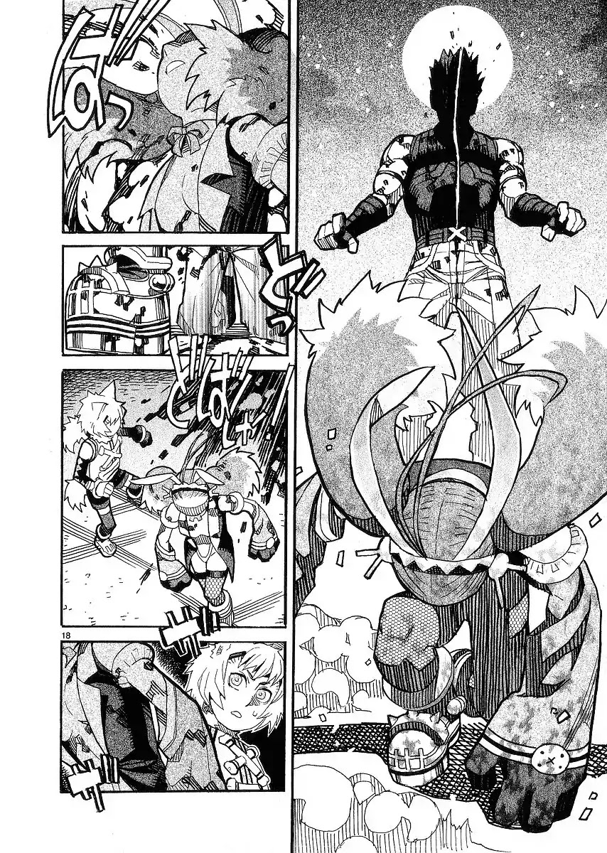 Natsunokumo Chapter 19 page 18 - Chapter 19: Group Encounter - Part 5