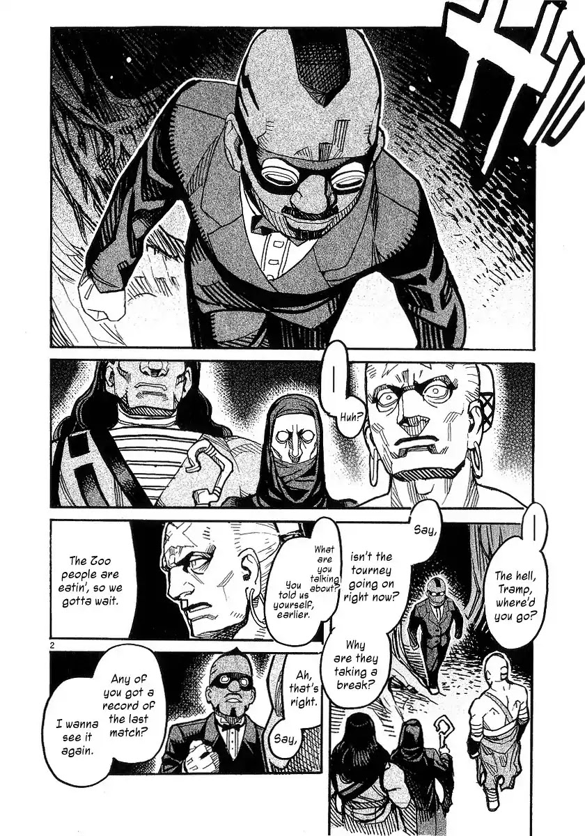 Natsunokumo Chapter 19 page 2 - Chapter 19: Group Encounter - Part 5