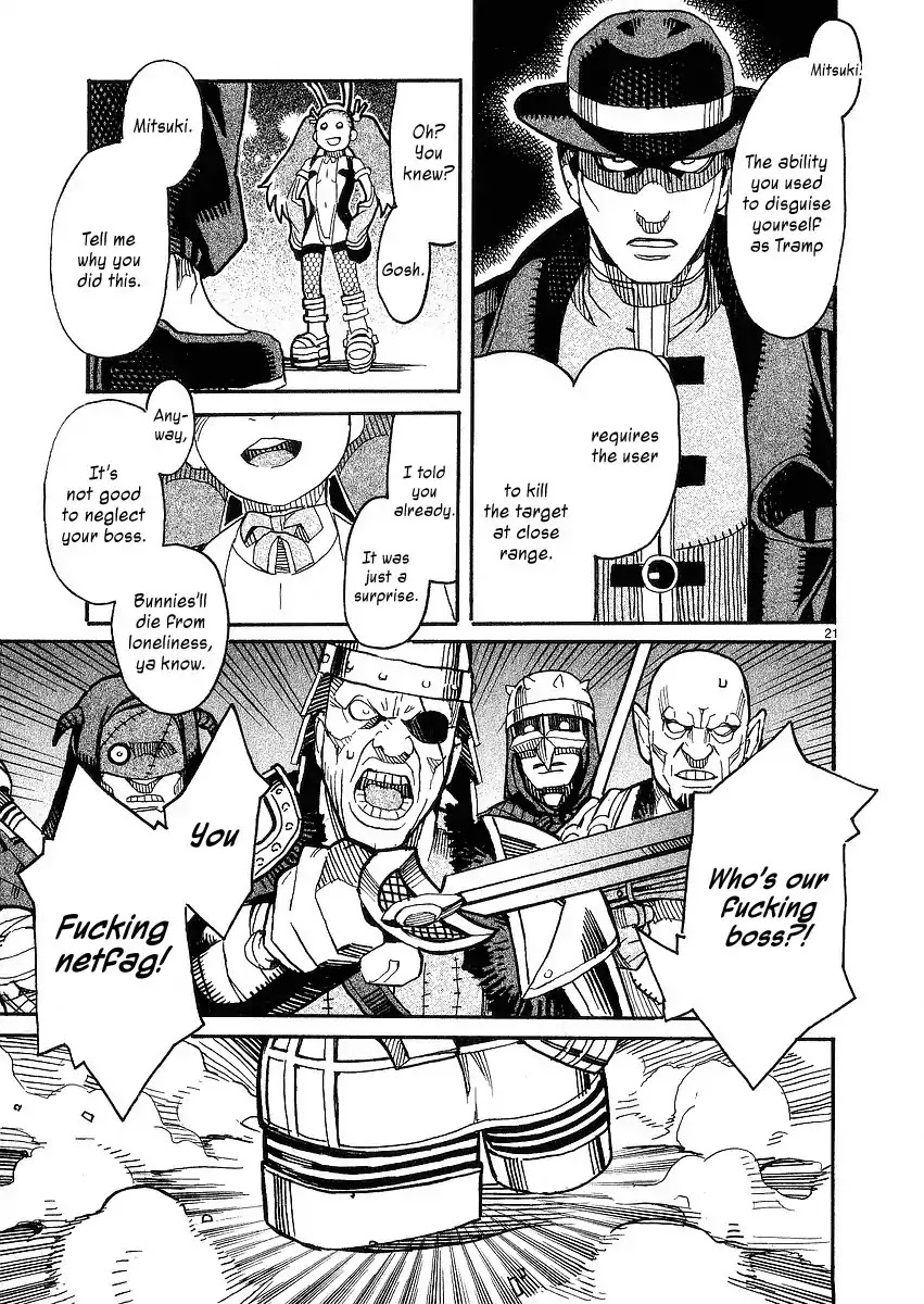 Natsunokumo Chapter 19 page 21 - Chapter 19: Group Encounter - Part 5