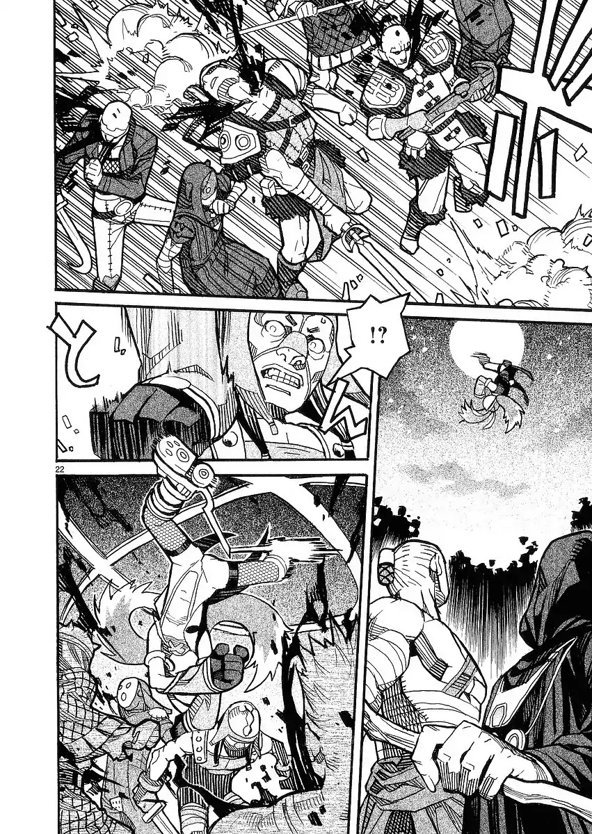 Natsunokumo Chapter 19 page 22 - Chapter 19: Group Encounter - Part 5
