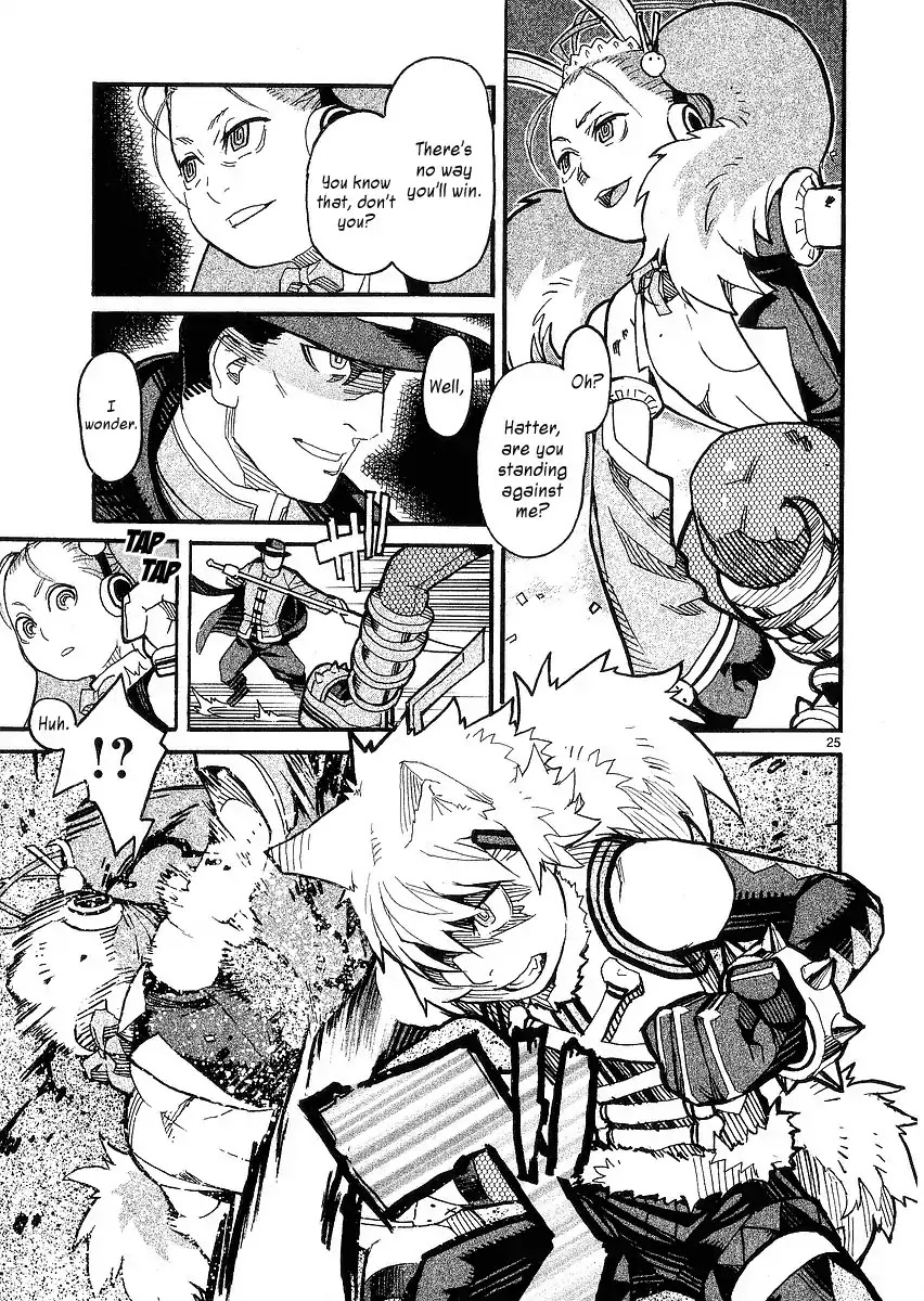 Natsunokumo Chapter 19 page 25 - Chapter 19: Group Encounter - Part 5