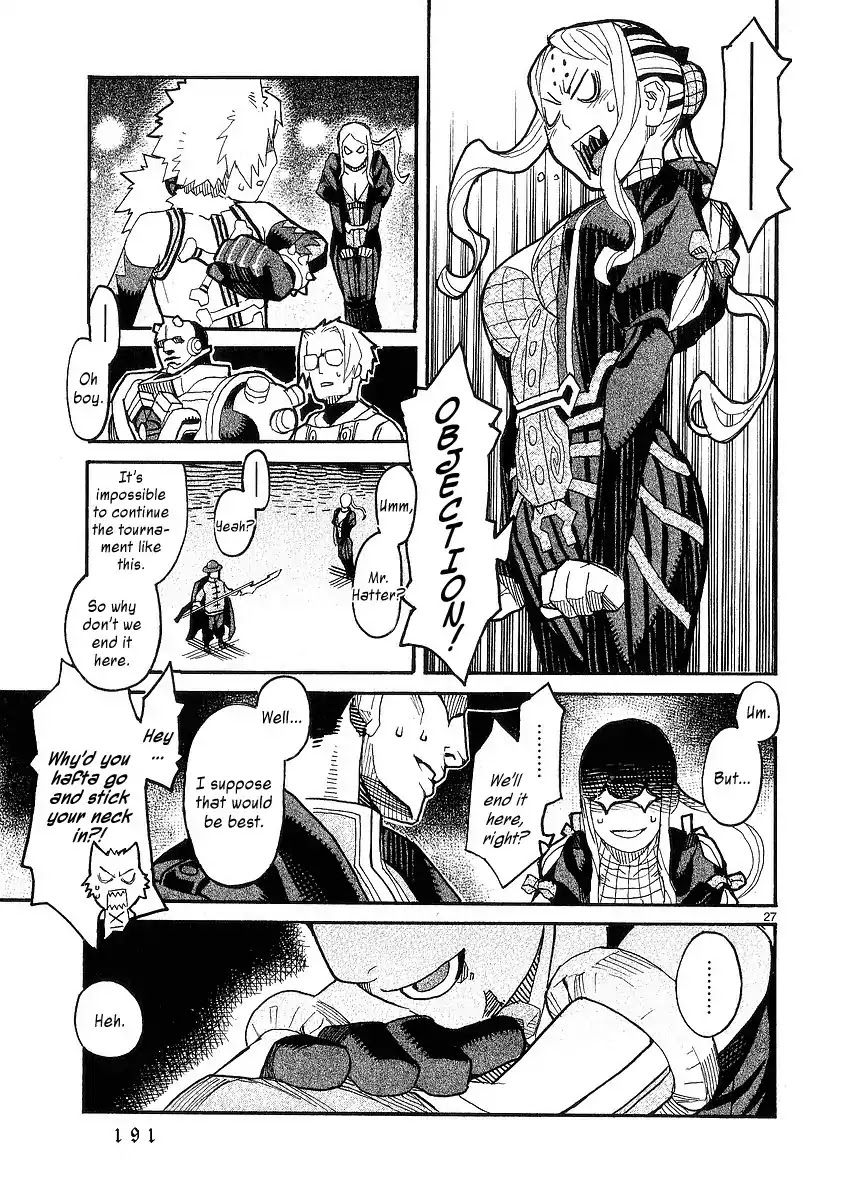 Natsunokumo Chapter 19 page 27 - Chapter 19: Group Encounter - Part 5