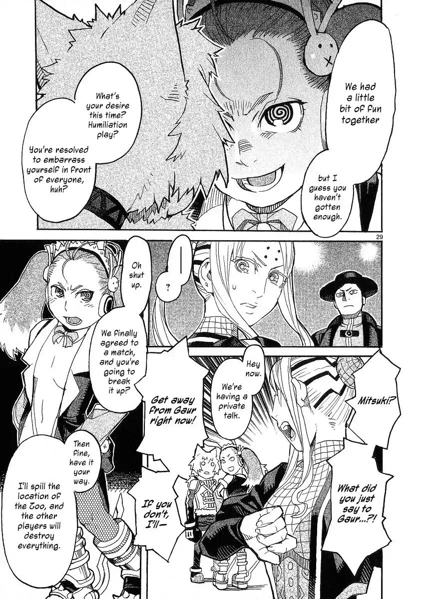 Natsunokumo Chapter 19 page 29 - Chapter 19: Group Encounter - Part 5