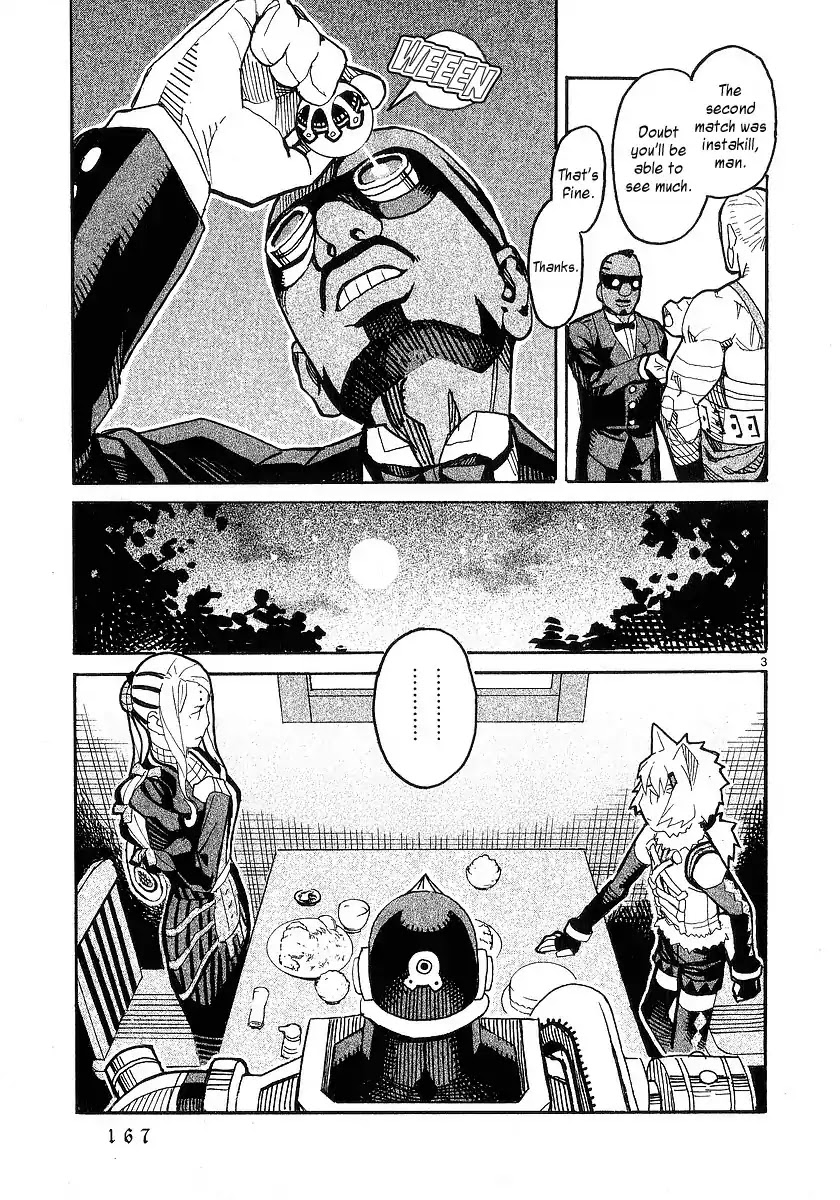 Natsunokumo Chapter 19 page 3 - Chapter 19: Group Encounter - Part 5