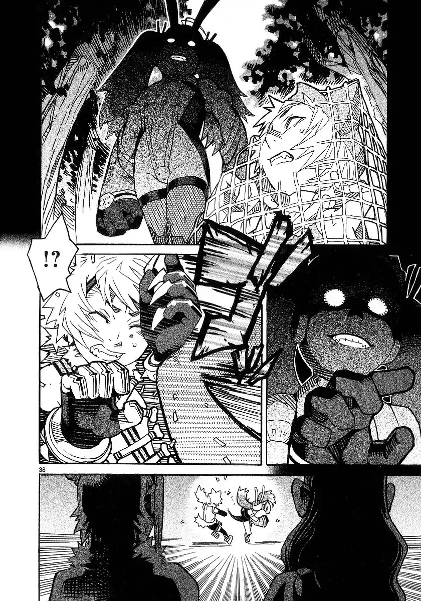 Natsunokumo Chapter 19 page 38 - Chapter 19: Group Encounter - Part 5