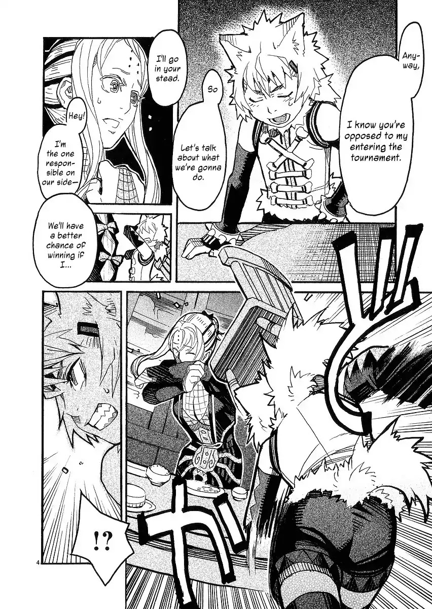 Natsunokumo Chapter 19 page 4 - Chapter 19: Group Encounter - Part 5