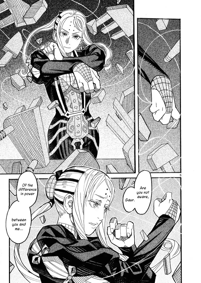 Natsunokumo Chapter 19 page 5 - Chapter 19: Group Encounter - Part 5