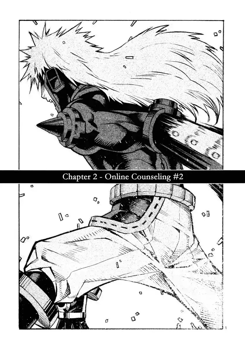 Natsunokumo Chapter 2 page 1 - Chapter 2: Online Counseling - Part 2