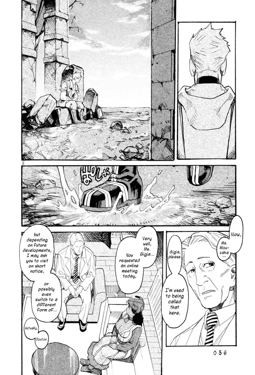 Natsunokumo Chapter 2 page 2 - Chapter 2: Online Counseling - Part 2