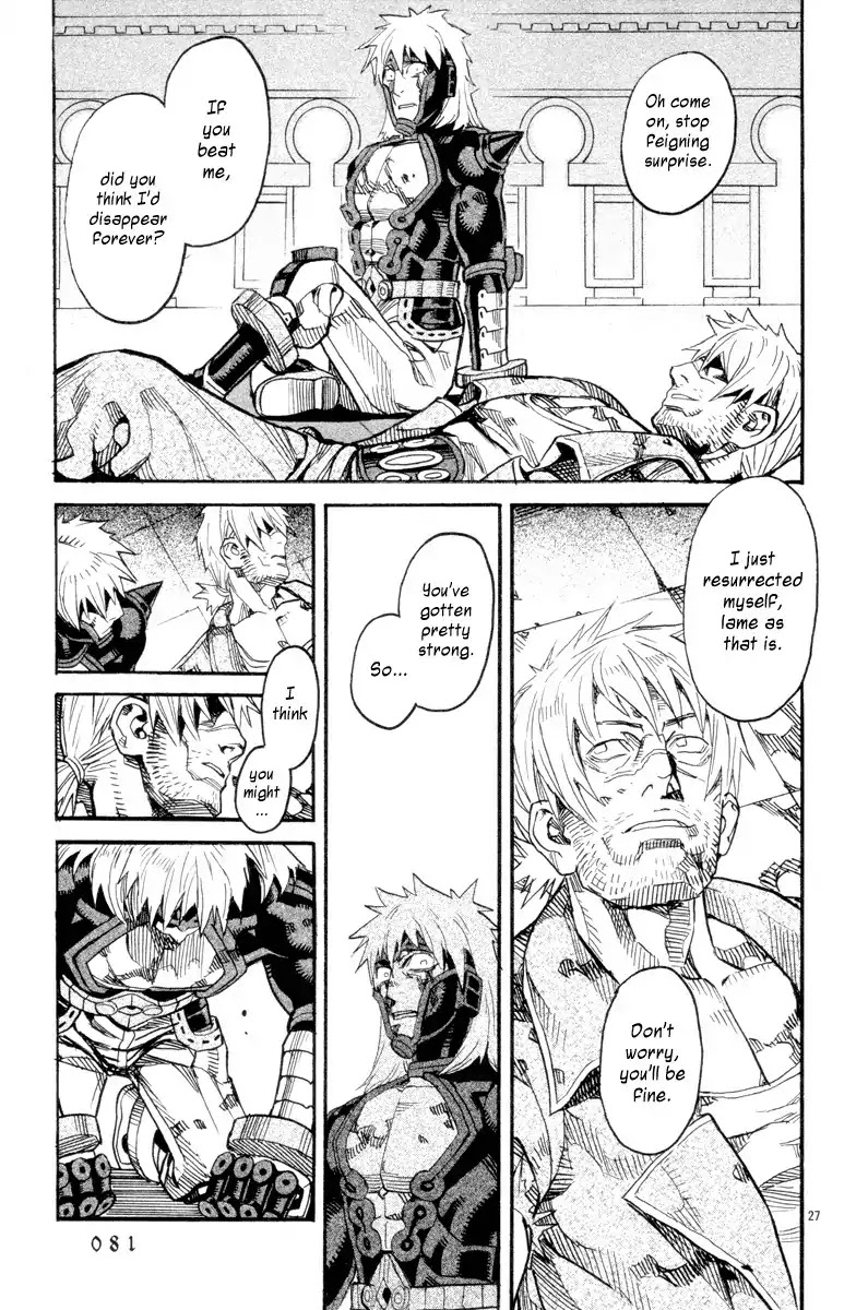 Natsunokumo Chapter 2 page 27 - Chapter 2: Online Counseling - Part 2