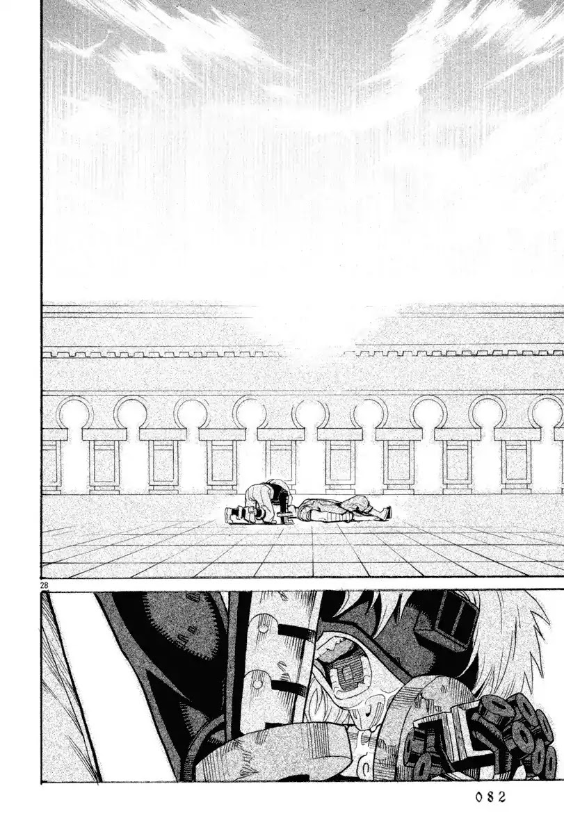 Natsunokumo Chapter 2 page 28 - Chapter 2: Online Counseling - Part 2