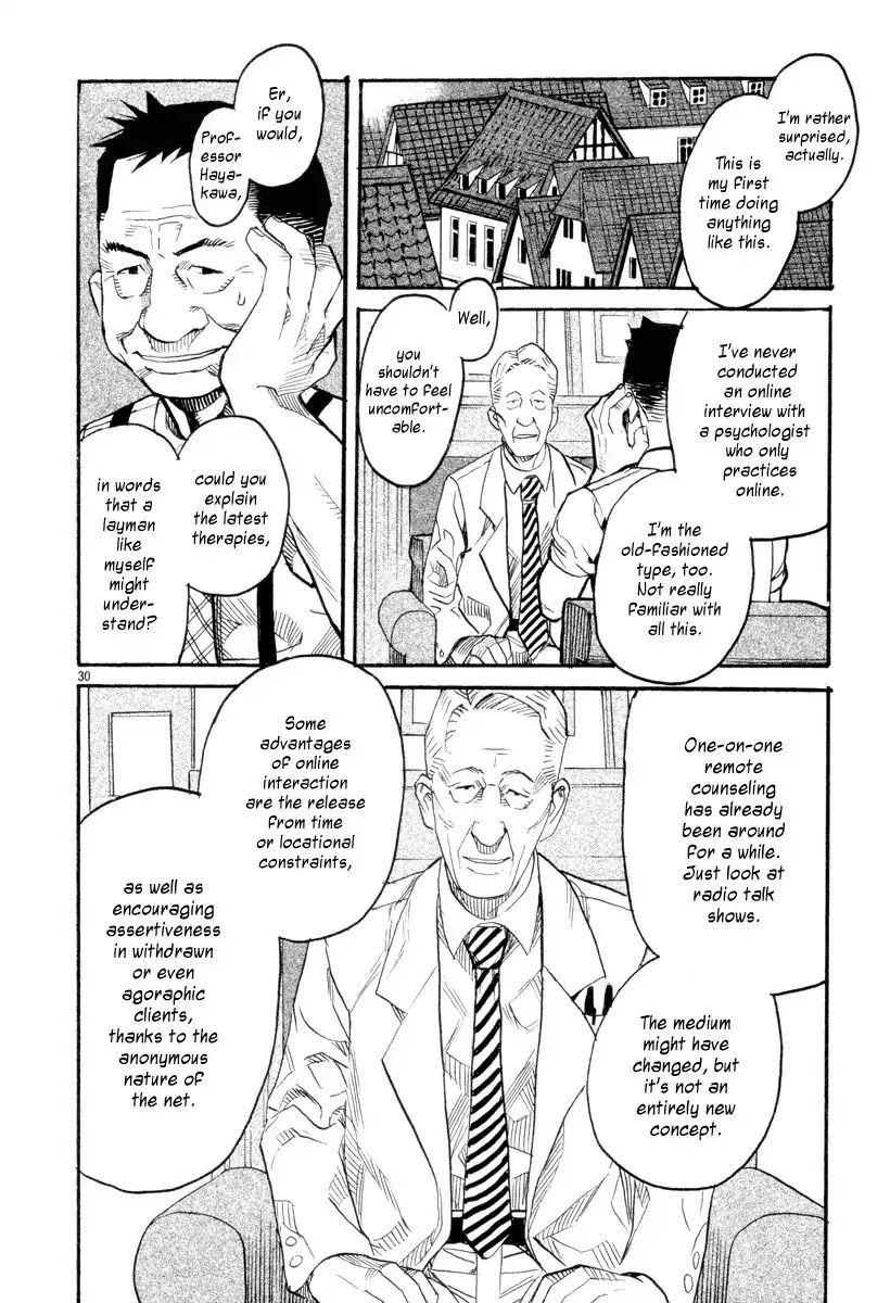 Natsunokumo Chapter 2 page 30 - Chapter 2: Online Counseling - Part 2