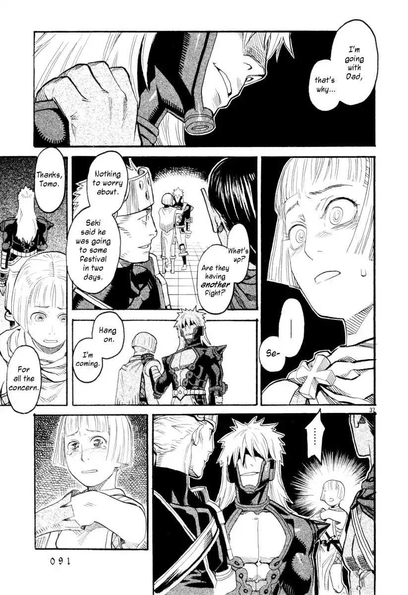 Natsunokumo Chapter 2 page 37 - Chapter 2: Online Counseling - Part 2