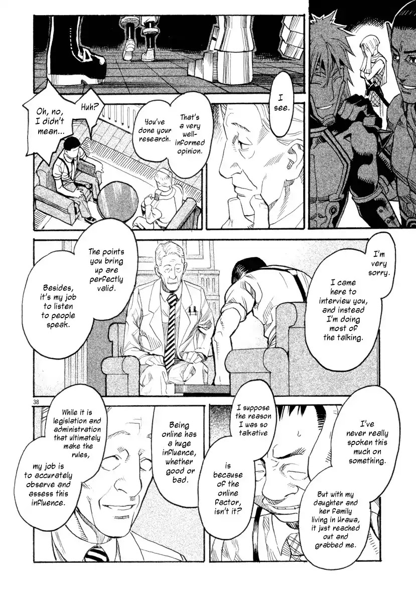 Natsunokumo Chapter 2 page 38 - Chapter 2: Online Counseling - Part 2