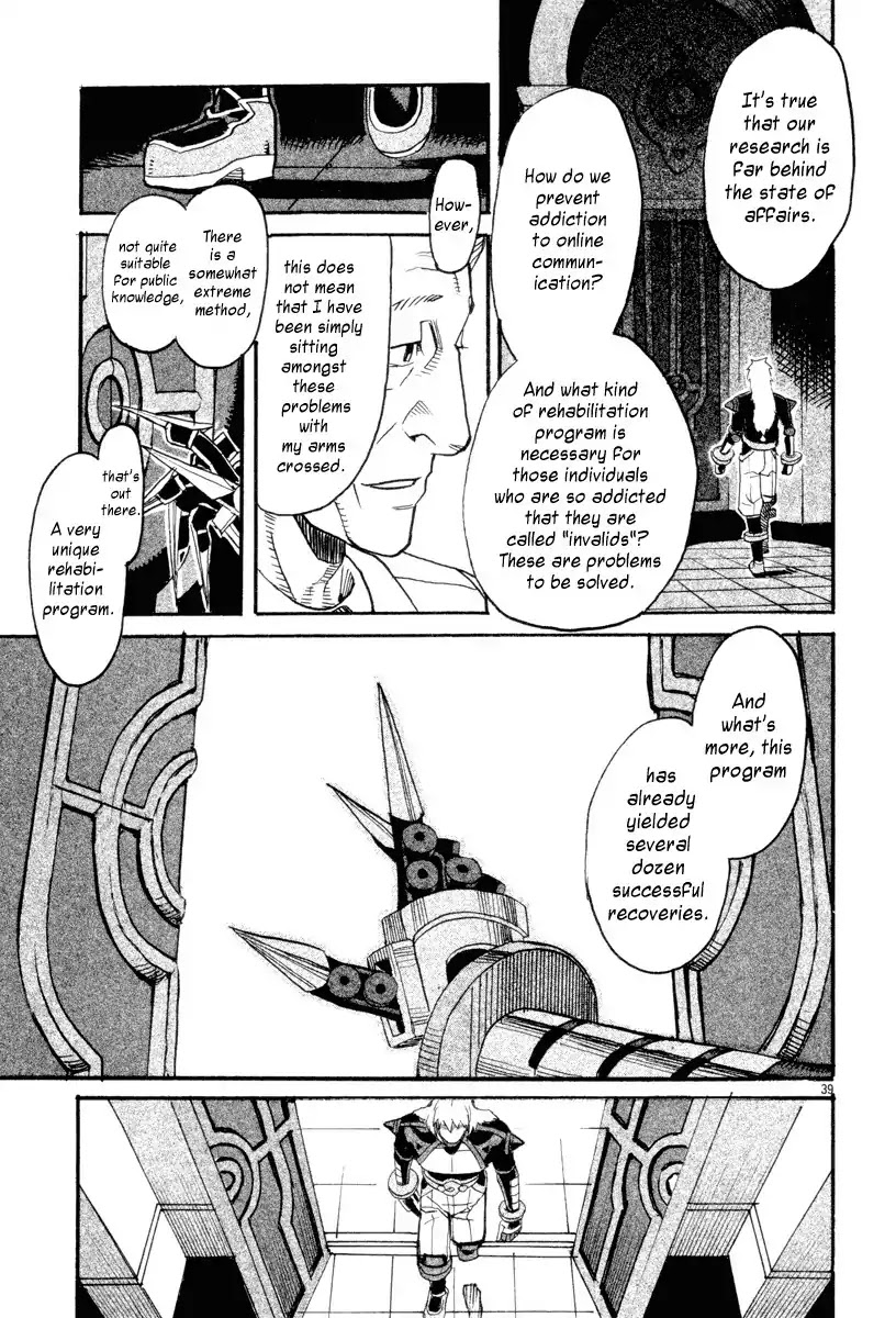 Natsunokumo Chapter 2 page 39 - Chapter 2: Online Counseling - Part 2