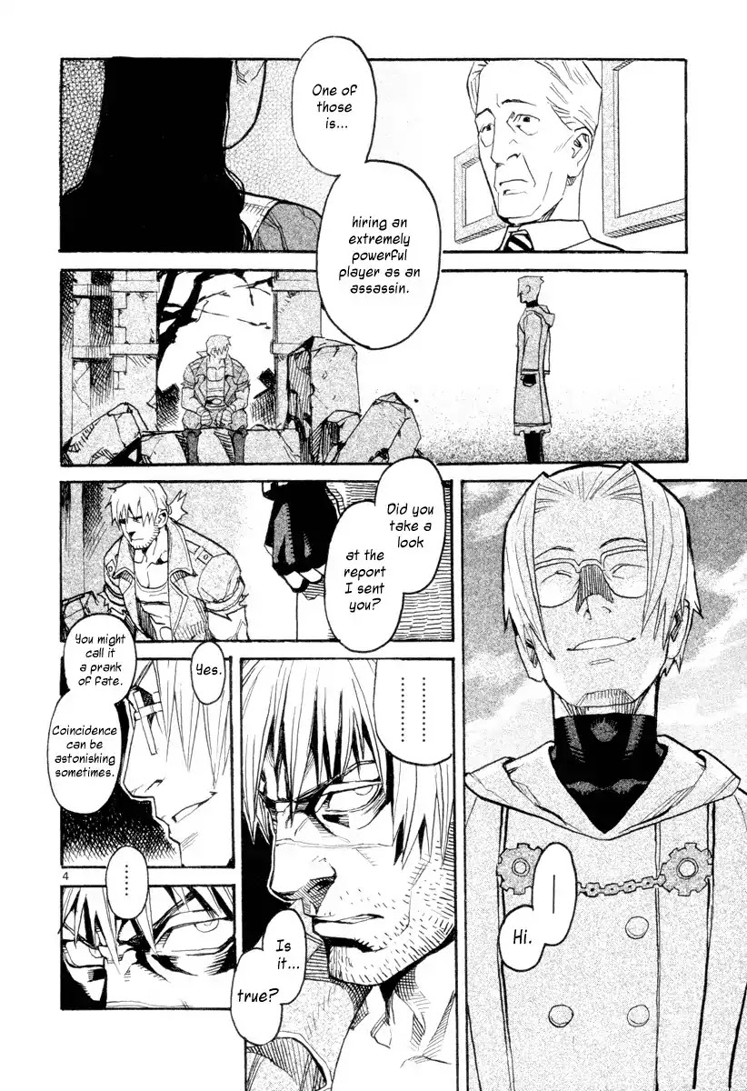 Natsunokumo Chapter 2 page 4 - Chapter 2: Online Counseling - Part 2
