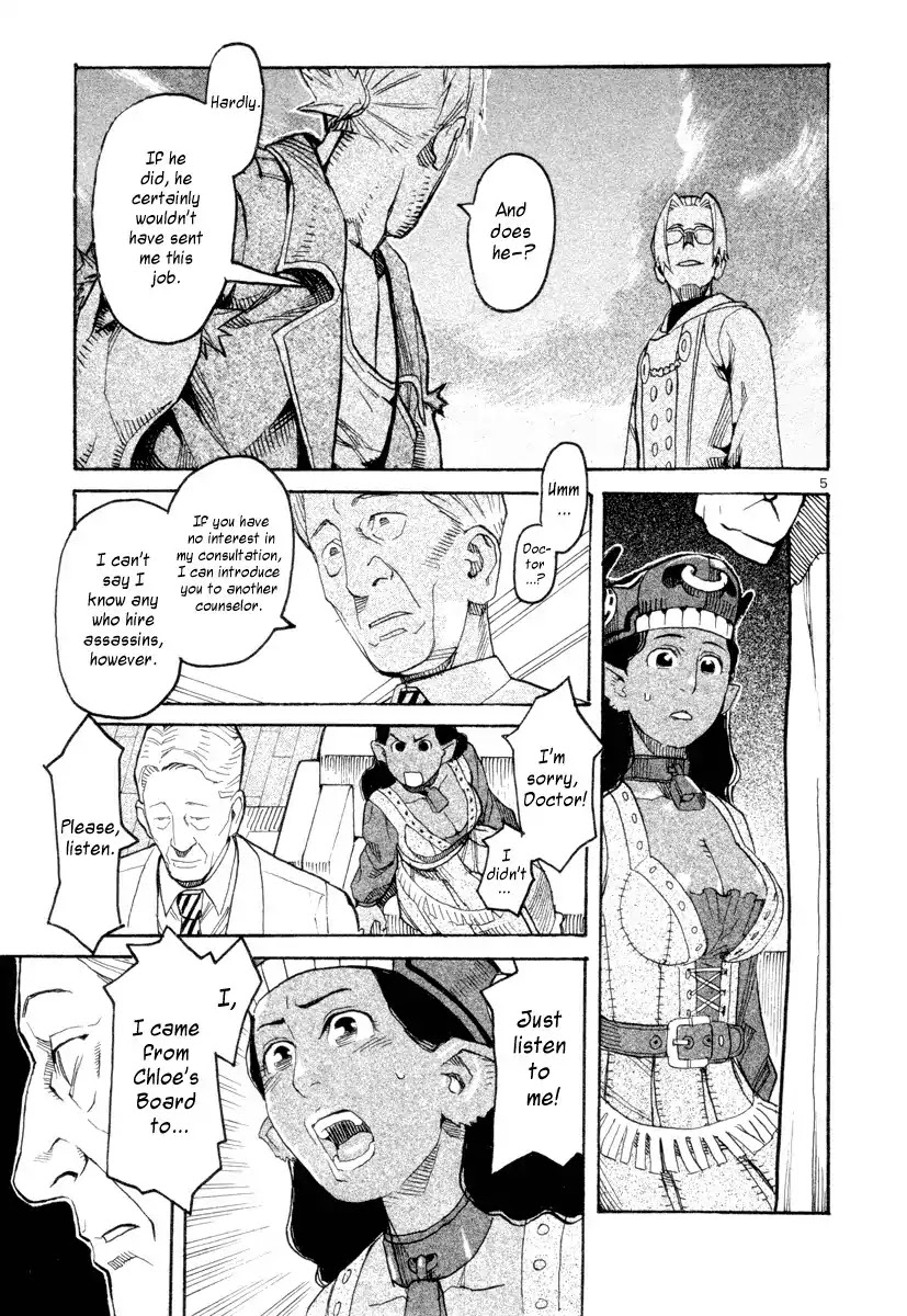 Natsunokumo Chapter 2 page 5 - Chapter 2: Online Counseling - Part 2