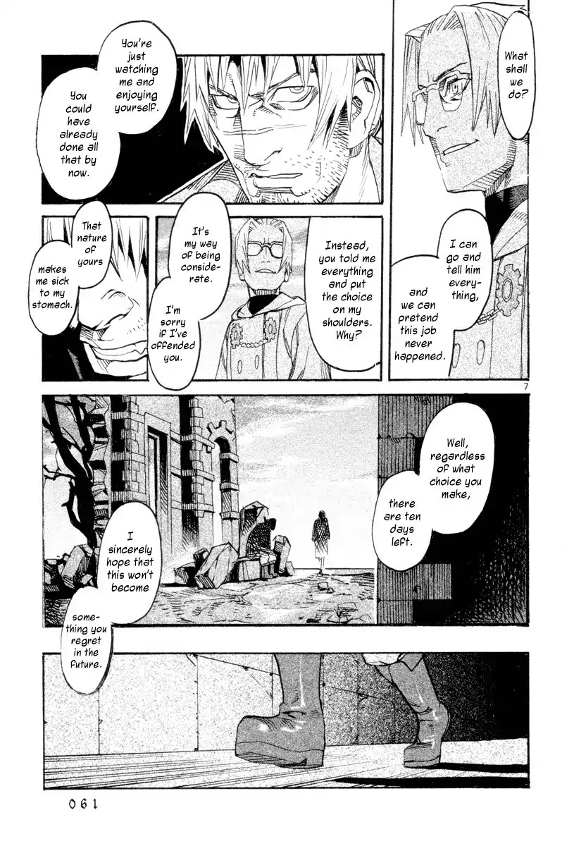 Natsunokumo Chapter 2 page 7 - Chapter 2: Online Counseling - Part 2
