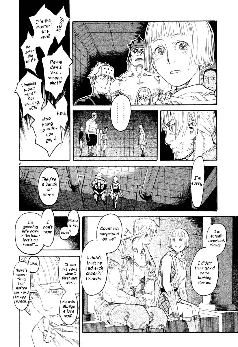 Natsunokumo Chapter 2 page 8 - Chapter 2: Online Counseling - Part 2