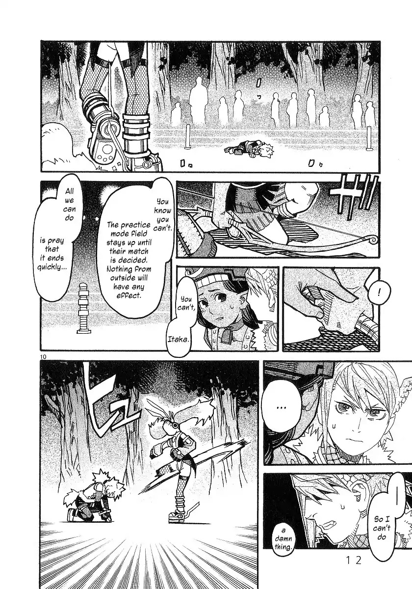 Natsunokumo Chapter 20 page 14 - Chapter 20: Group Encounter - Part 6