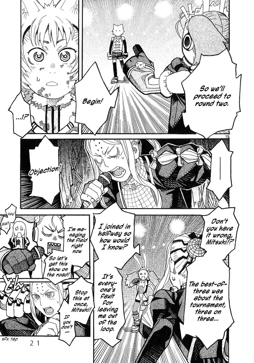 Natsunokumo Chapter 20 page 23 - Chapter 20: Group Encounter - Part 6