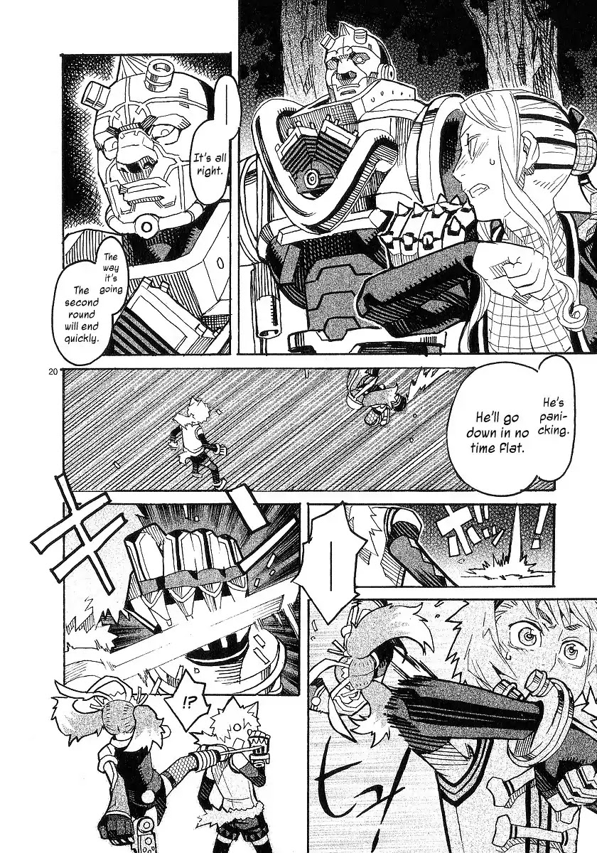 Natsunokumo Chapter 20 page 24 - Chapter 20: Group Encounter - Part 6